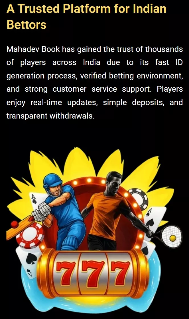 This image is the second image of the app, encrypted odds-on top online betting software